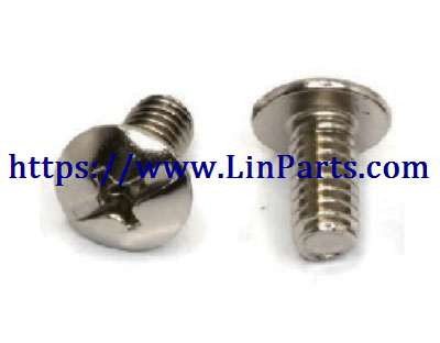 LinParts.com - MJX Bugs 12 EIS RC Drone Spare Parts: Screw pack