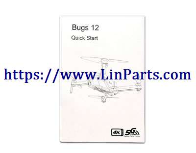 LinParts.com - MJX Bugs 12 EIS RC Drone Spare Parts: English manual