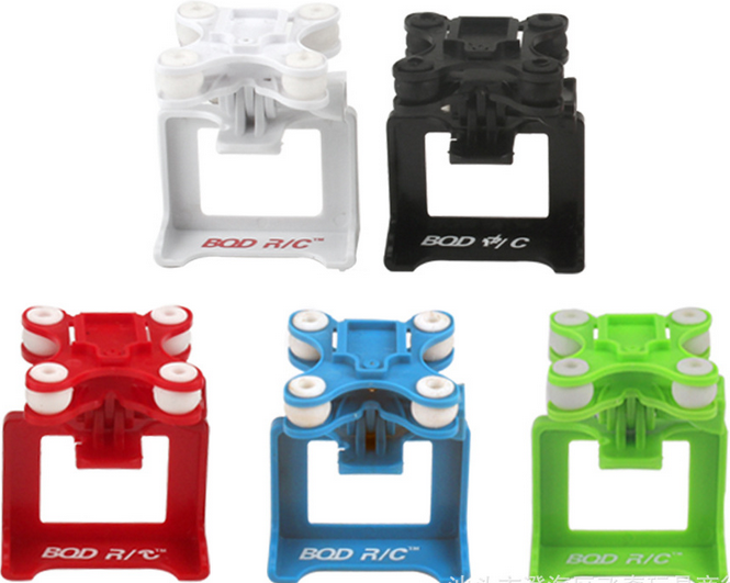 LinParts.com - MJX BUGS 3 Pro Brushless Drone Spare Parts: Spare parts for camera frame