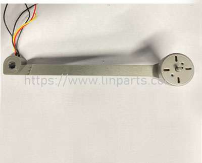 LinParts.com - MJX Bugs 16 Bugs 16 PRO RC Drone Spare Parts: Left Rear Arm