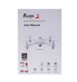 LinParts.com - MJX Bugs 2C Brushless Drone Spare Parts: English manual