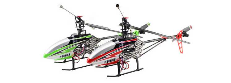 LinParts.com - MJX F45 F645 RC Helicopter with camera components