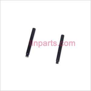 LinParts.com - MJX F648 F48 Spare Parts: Fixed set of the head cover