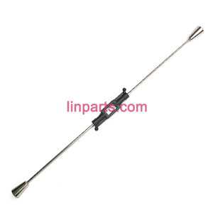 LinParts.com - MJX F49 F649 helicopter Spare Parts: Balance bar