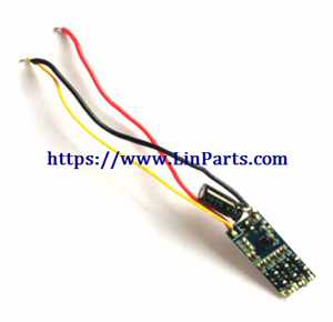 LinParts.com - MJX Bugs 20 Eis MJX B20 RC Drone Spare Parts: Rear brushless ESC assembly