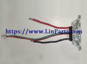 LinParts.com - MJX Bugs 7 B7 RC Drone Spare parts: Switch board
