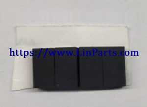 LinParts.com - MJX Bugs 7 B7 RC Drone Spare parts: Foot pad