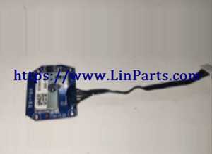 LinParts.com - MJX Bugs 7 B7 RC Drone Spare parts: GPS
