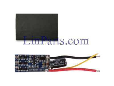 LinParts.com - MJX Bugs 2C Brushless Drone Spare Parts: Brushless ESC