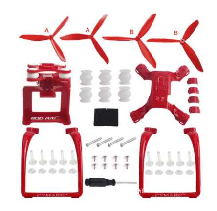LinParts.com - MJX Bugs 2C Brushless Drone Spare Parts: Upgraded version Upgrade portable stand + triangular Blades set + PTZ + Lower board（Red）