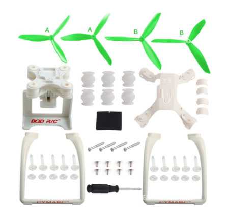 LinParts.com - MJX Bugs 2 WiFi Brushless Drone Spare Parts: Upgraded version Upgrade portable stand + triangular Blades set + PTZ + Lower board（White）