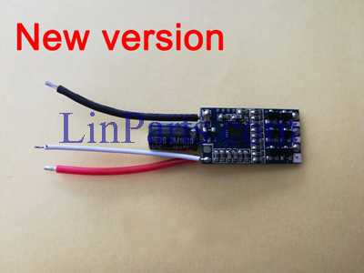 LinParts.com - MJX Bugs 3 RC Quadcopter Spare Parts: Brushless ESC[New]
