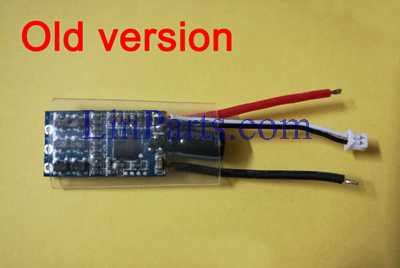 LinParts.com - MJX Bugs 3 RC Quadcopter Spare Parts: Brushless ESC[Old]