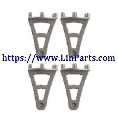 LinParts.com - MJX BUGS 3 H Brushless Drone Spare Parts: Lower Landing Skid 4pcs