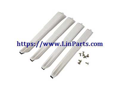 LinParts.com - MJX BUGS 3 H Brushless Drone Spare Parts: Support plastic bar[White]