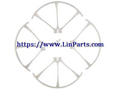 LinParts.com - MJX BUGS 3 H Brushless Drone Spare Parts: Outer frame[White]
