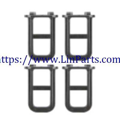 LinParts.com - MJX BUGS 3 MINI Brushless drone Spare Parts: Lower Landing Skid