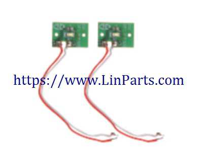 LinParts.com - MJX BUGS 3 MINI Brushless drone Spare Parts: Front white light board