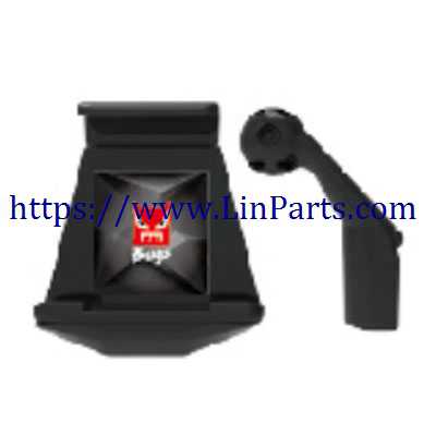 LinParts.com - MJX BUGS 3 Pro Brushless Drone Spare Parts: Mobile phone holder [for the C5000]