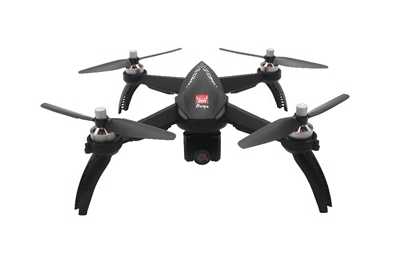 LinParts.com - MJX Bugs 5 W RC Drone Quadcopter Body [Without Transmitter and Battery]