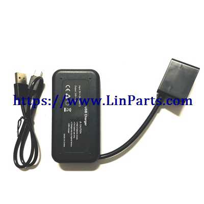LinParts.com - MJX BUGS 5 W 4K Brushless Drone Spare Parts: USB Charger + Charger