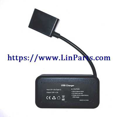 LinParts.com - MJX BUGS 5 W 4K Brushless Drone Spare Parts: Charger