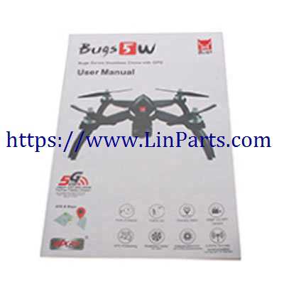 LinParts.com - MJX BUGS 5 W Brushless Drone Spare Parts: English User Manual