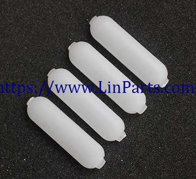 LinParts.com - MJX BUGS 5 W 4K Brushless Drone Spare Parts: Lampshade