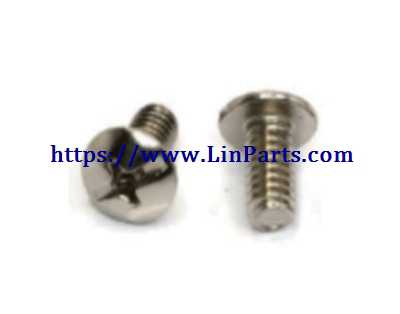 LinParts.com - MJX Bugs 8 Brushless Drone Spare Parts: Screws pack set