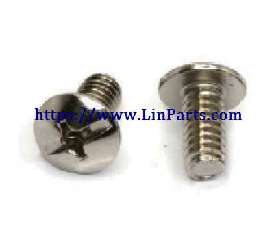 LinParts.com - MJX X104G RC Quadcopter Spare Parts: X104G08 Screw package