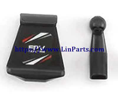 LinParts.com - MJX X104G RC Quadcopter Spare Parts: Phone clip