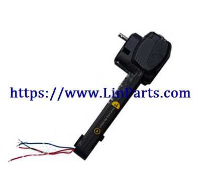 LinParts.com - MJX X103W RC Drone Spare Parts: Front A Arm