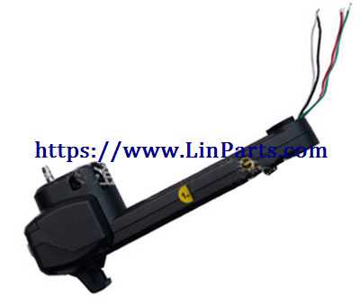 LinParts.com - JJRC H73 RC Drone Spare Parts: Rear B Arm