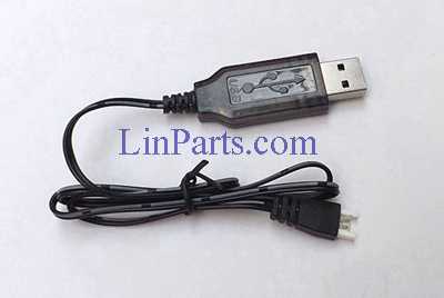 LinParts.com - MJX X708 RC Quadcopter Spare Parts: USB Charger