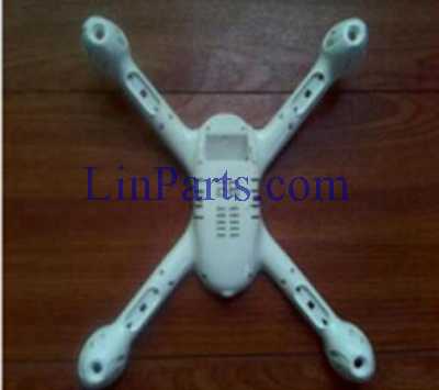 LinParts.com - MJX X708 RC Quadcopter Spare Parts: Lower cover