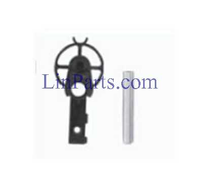 LinParts.com - MJX X708 RC Quadcopter Spare Parts: Motor fixing assembly