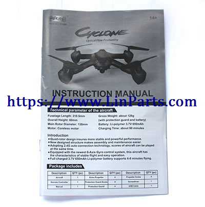 LinParts.com - MJX X708P RC Quadcopter Spare Parts: English manual [Dropdown]