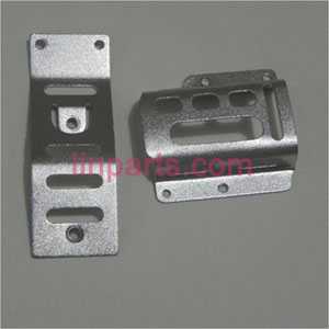 LinParts.com - MJX T25 Spare Parts: Motor protect piece 