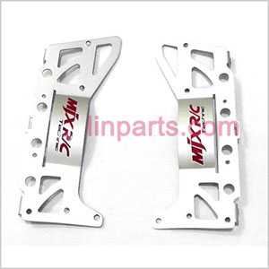 LinParts.com - MJX T34 Spare Parts: Bottom Body aluminum