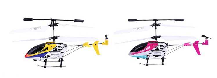 LinParts.com - MJX T-series T638 T38 RC Helicopter