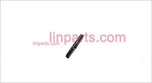 LinParts.com - MJX T40 Spare Parts: Small iron bar at the middle of the Balance bar
