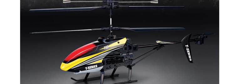 LinParts.com - MJX T643 T43 RC Helicopter