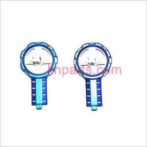 LinParts.com - MJX T54 Spare Parts: Left and right Decorative(blue) 