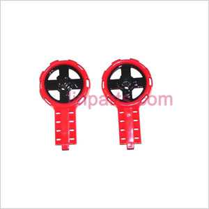 LinParts.com - MJX T54 Spare Parts: Left and right Decorative(red) 