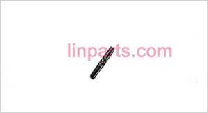 LinParts.com - MJX T55 Spare Parts: Small iron bar at the middle of the balance bar
