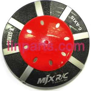 LinParts.com - MJX RC QuadCopter Helicopter X100 Spare Parts:upper cover(Red)