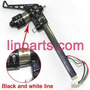LinParts.com - MJX RC QuadCopter Helicopter X100 Spare Parts:side bar set(Black-White wire)