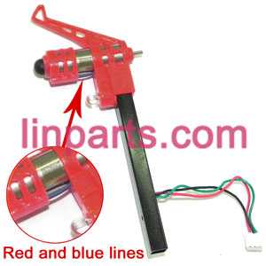 LinParts.com - MJX RC QuadCopter Helicopter X100 Spare Parts:side bar set(Red-Blue wire)(Red)