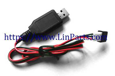 LinParts.com - MJX X101 RC Quadcopter Spare Parts: USB Charger[new]