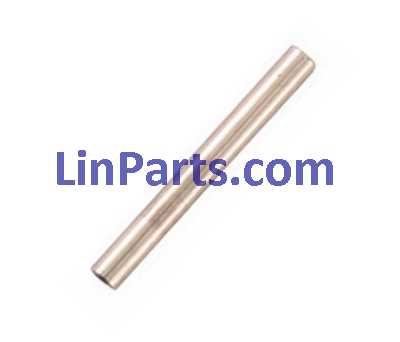 LinParts.com - MJX X301H RC QuadCopter Spare Parts: Steel Pipe